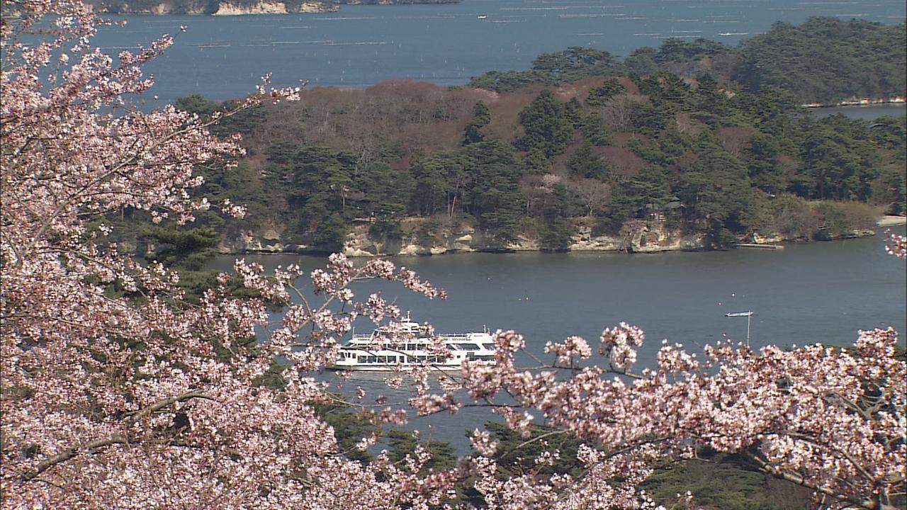 Shintomi-Tei Hotel Matsushima  Exterior photo
